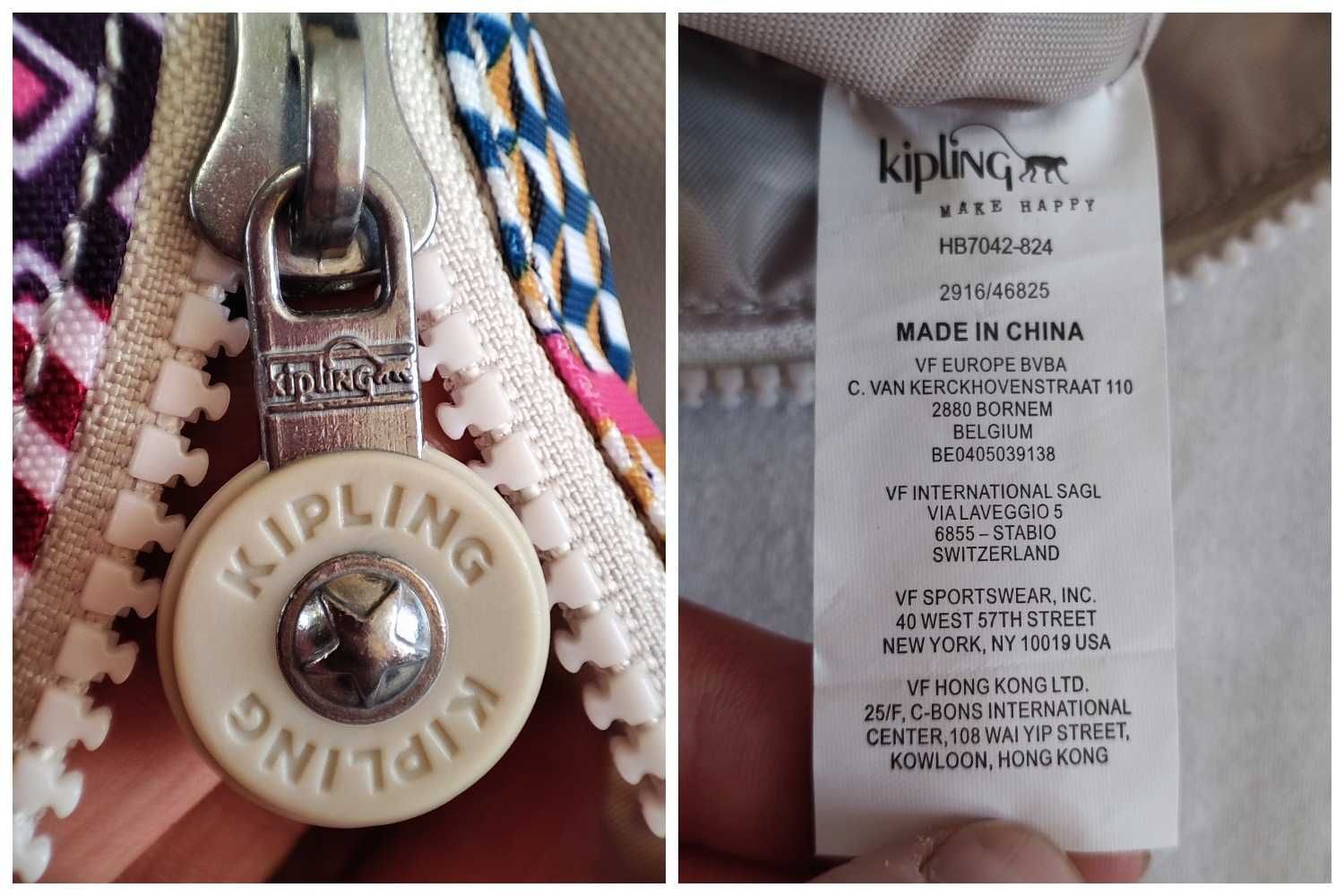 Сумка мессенджер женская "Kipling" Сток!!!