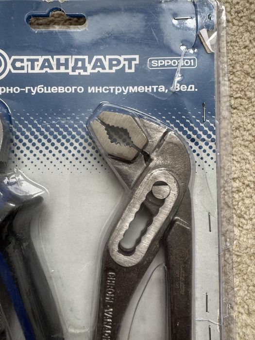 Набір шарнірно-губцевого інструменту 3 од. СТАНДАРТ