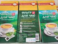 Фильтр пакетики для чая