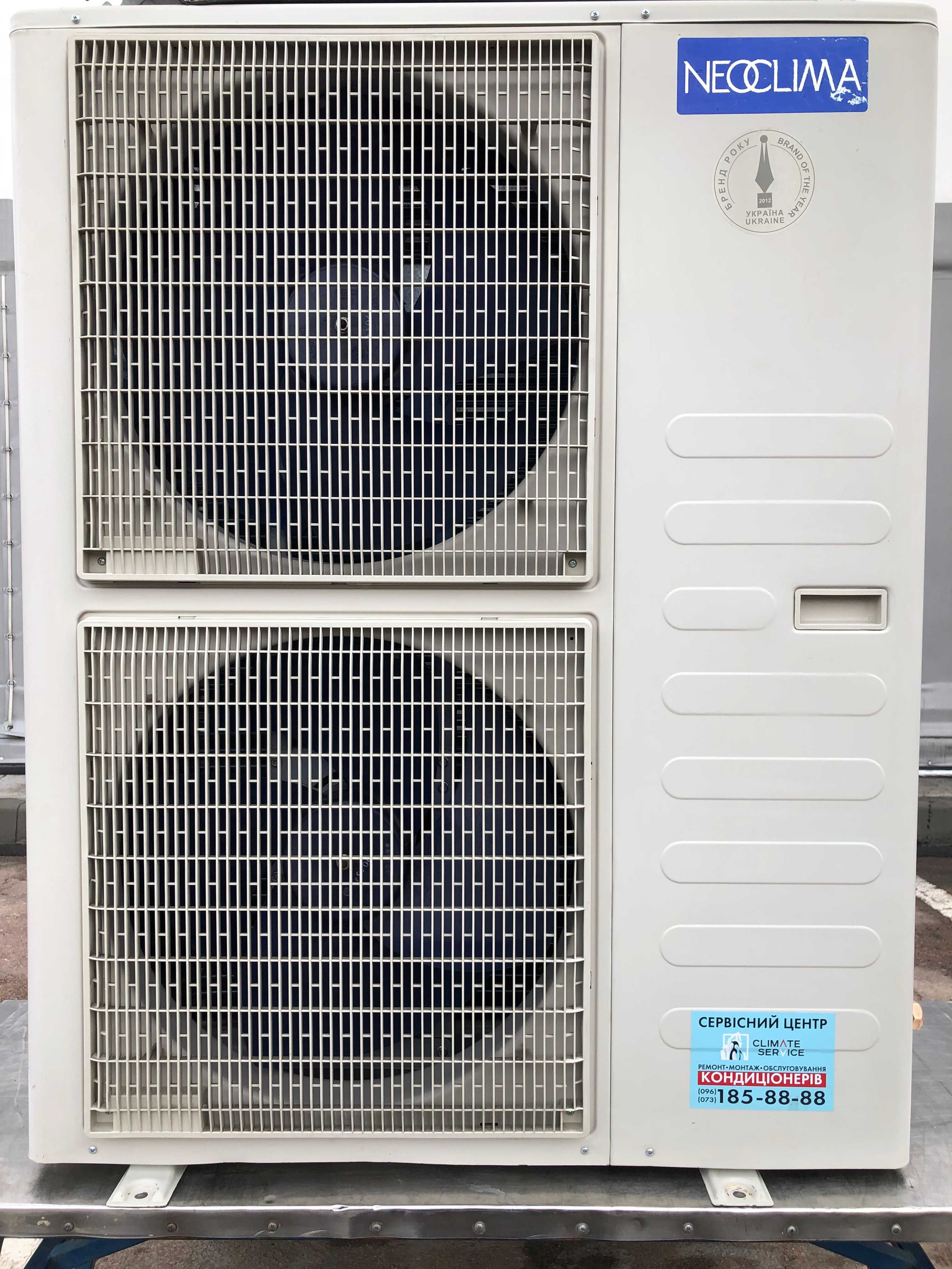 Кондиционер кассетный NEOCLIMA 48 б/у до 160 м2 монтаж сервис