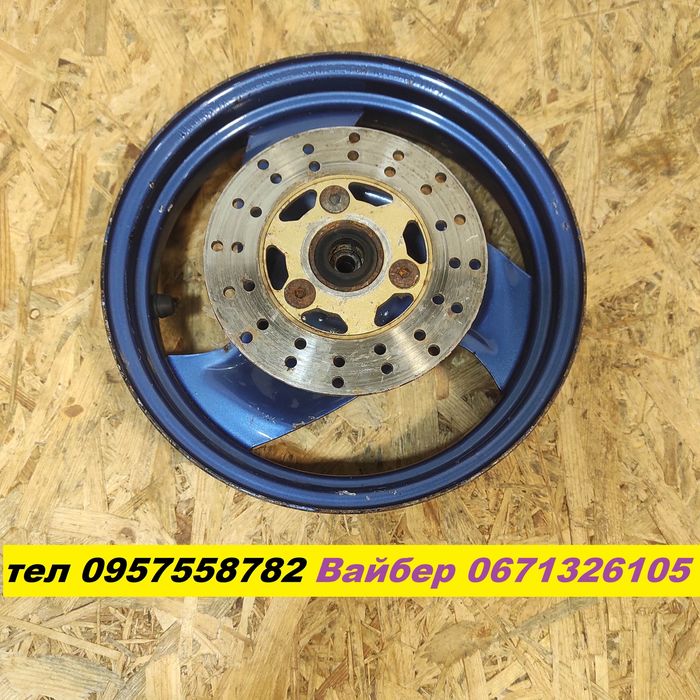 Передний диск Yamaha Super Jog/SA12/Sa16, Axis Original