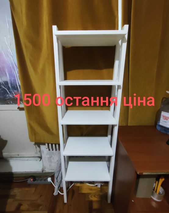 Полиця/стелаж/етажерка