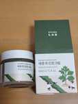 Round Lab - Mugwort Calming Cream - 80mll