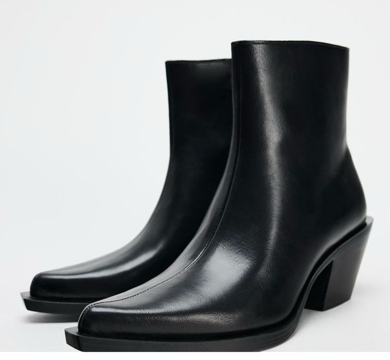Козаки Zara чорні