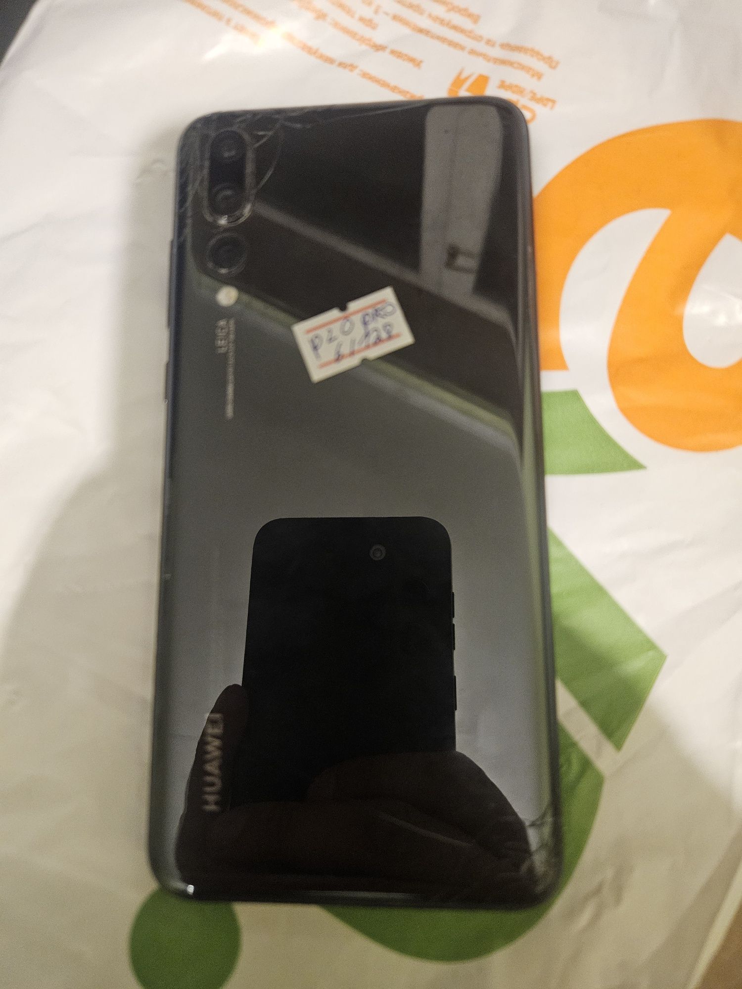Huwei P20 pro задня кришка бита 6/128