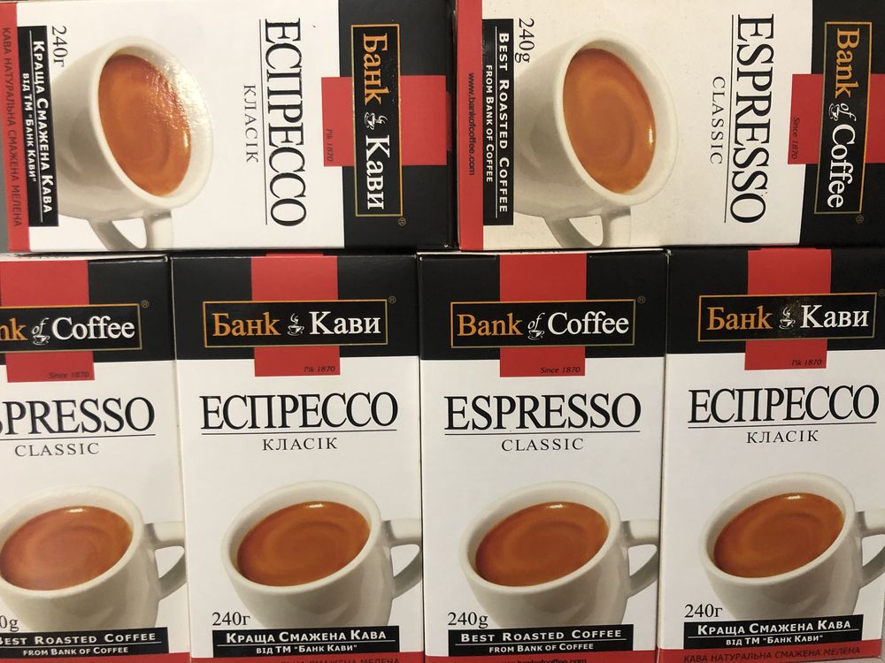 Кава мелена Банк кави Espresso classic 240 г