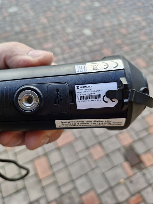 Тепловізор HikMicro LYNX Pro LH15