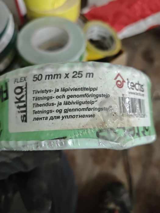 Самоклеюча стрічка Sitko Flex,скотч для мембран
