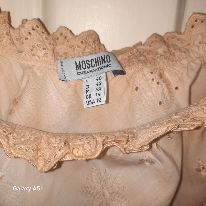 Блуза женская с открытыми плечами Moshkinoплечами