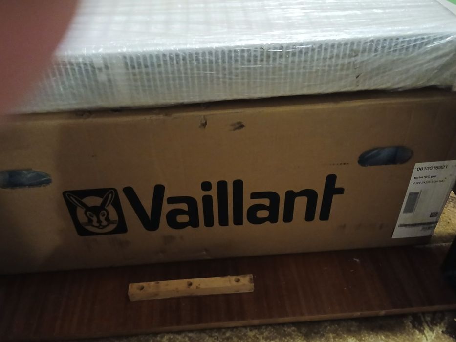 Продам котьол газовий двухконтурний