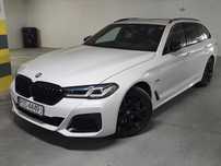 BMW Seria 5 530e LCI xDrive | Laser | Aktywny tempomat | Darmowy serwis do 2027!