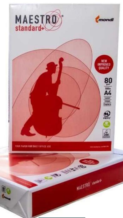 #Папір офісний А4