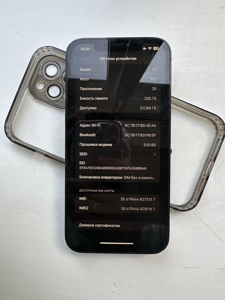 Iphone 12 Pro Max 256 GB Newerlock