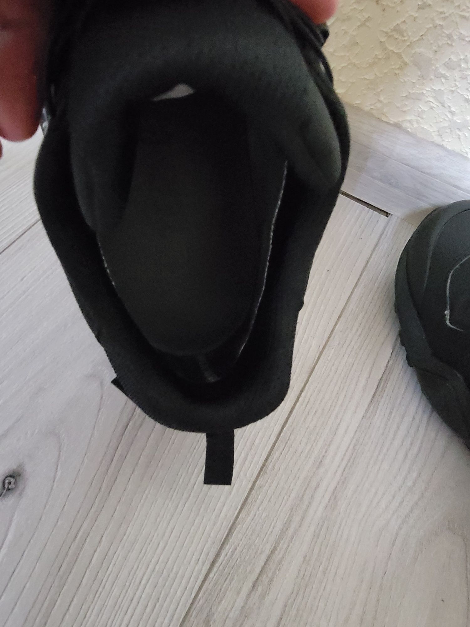 Чоловічі кросівки adidas Terrex Swift R2