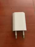 Orginalna kostka do iphone