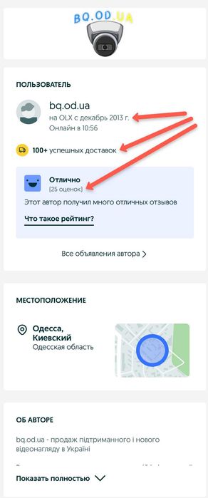 ‼️Видеорег. Dahua DH-XVR5232AN-X 32канал Аналог до 5мп или 32ip до 6мп