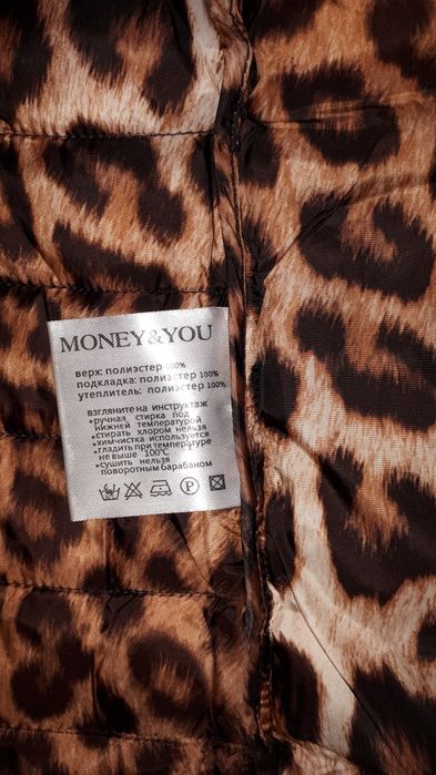 Куртка Money&You розмір L