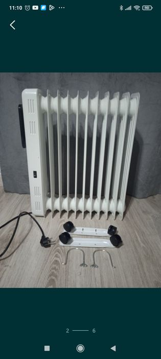 Grzejnik elektryczny