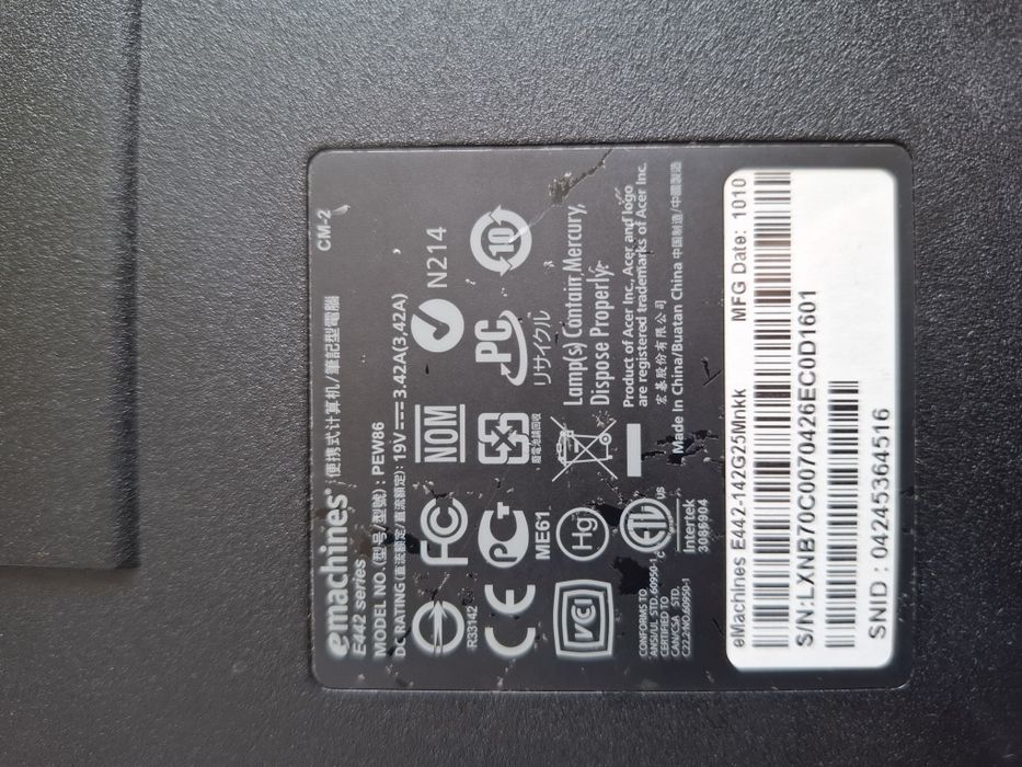 Ноутбук Acer emachines