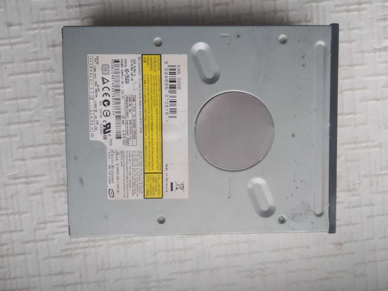 Продаю дисковод ND-354OA