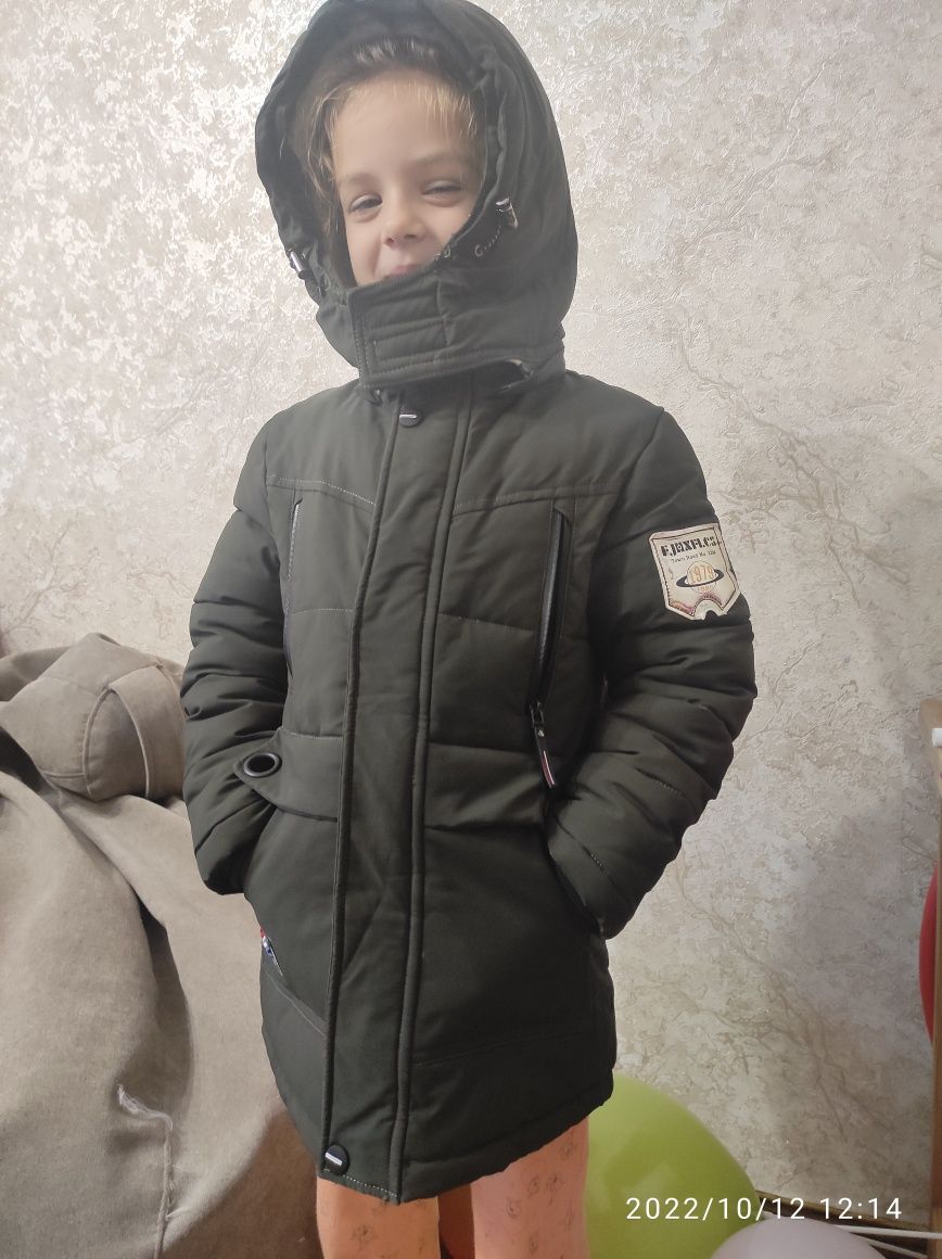 Зимова куртка- парка хлопчик