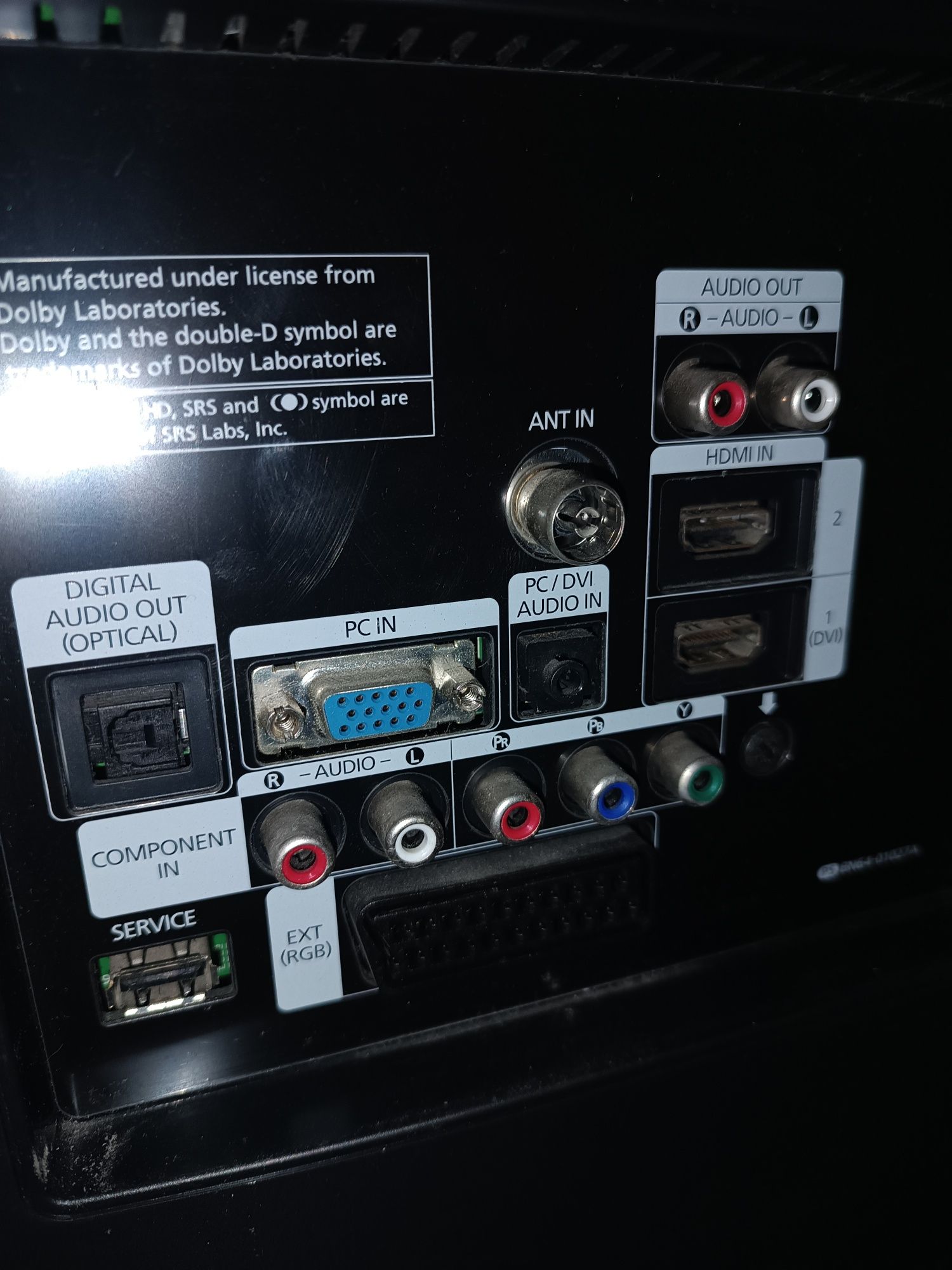 Домашній кінотеатр Samsung HT-C453N  + телевізор  Samsung LE40B530P7W