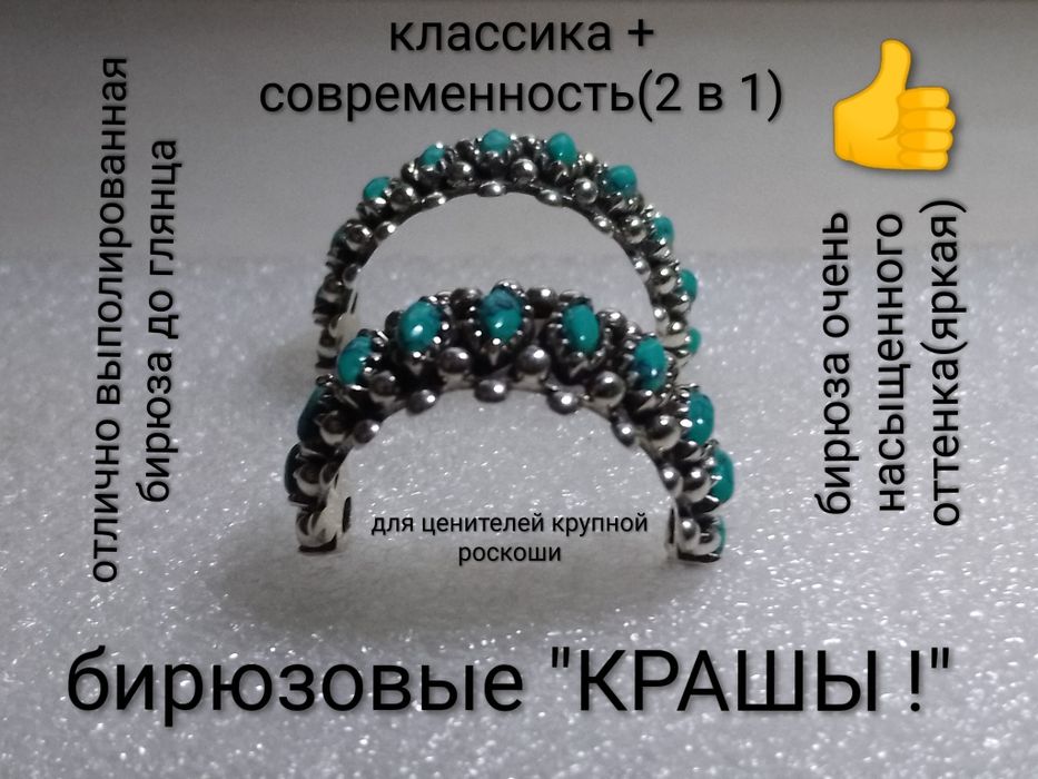 СЕРЬГИ серебро 925 пробы