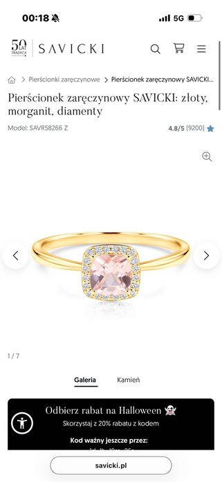 Pierścionek zaręczynowy SAVICKI: złoty, morganit, diamenty