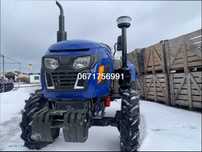МиниТрактор Forte XT-244/3*1/Безкоштовна доставка/24Коня!