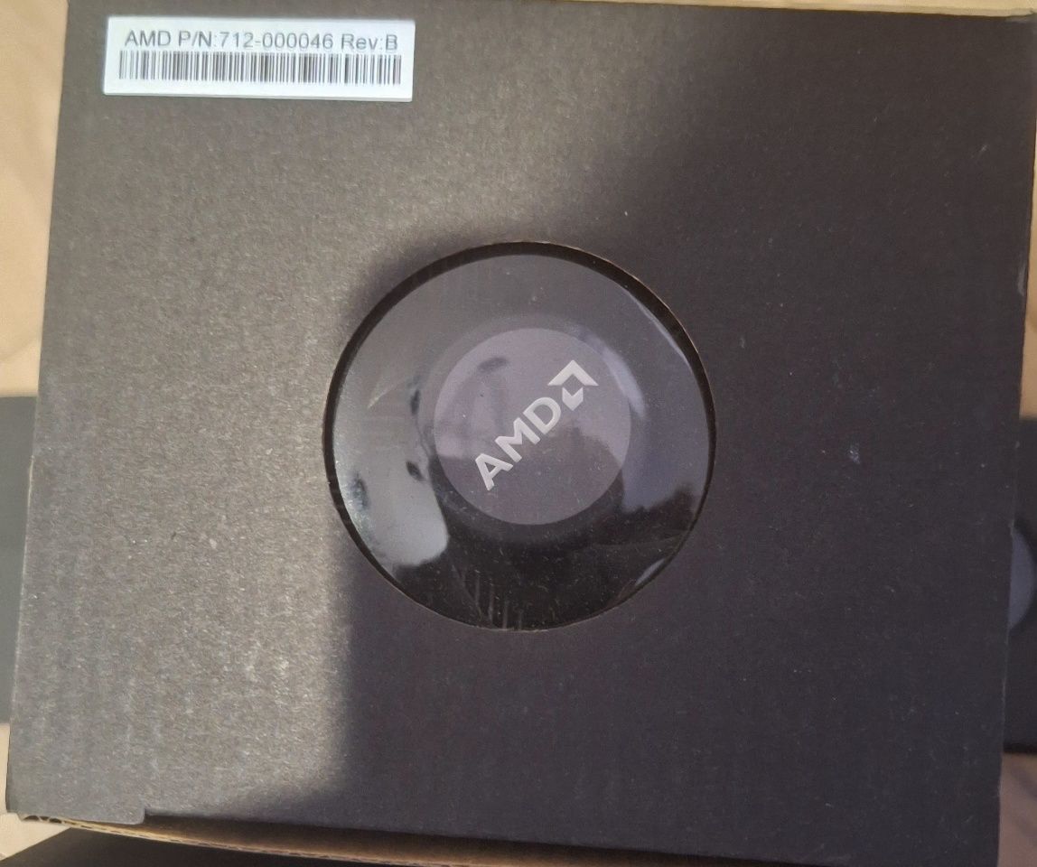Chłodzenie CPU AMD