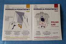 Doradca Podatkowy Kwartalnik 2020, 2021, 2022