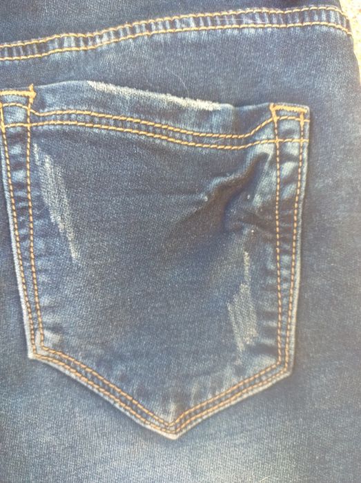 Jeansy skinny DAYSIE