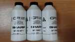 Продам тонер Sharp SF-7320/7350 (Integral) ТОРГ !!!