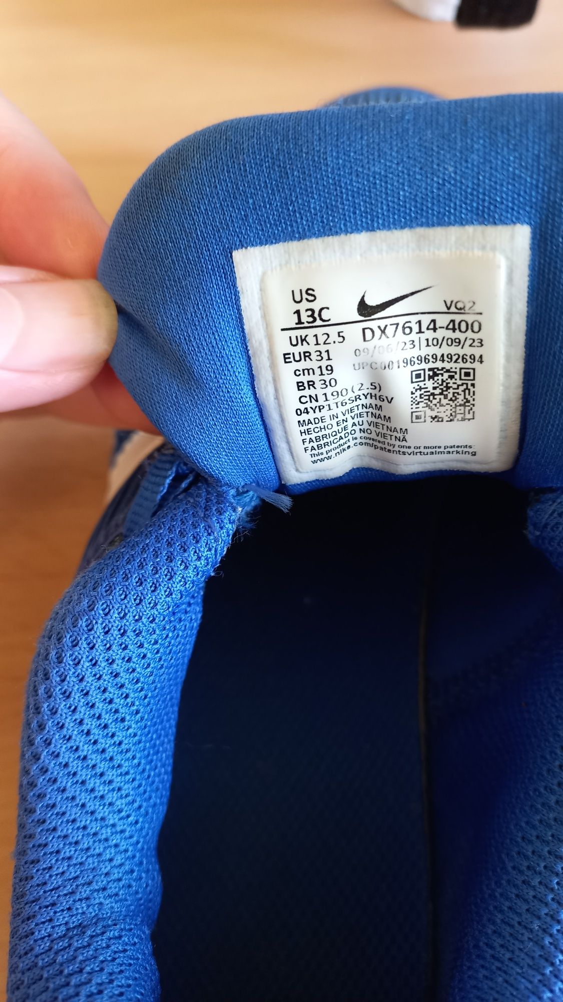 Кроссовки Nike star Runner 4 NN