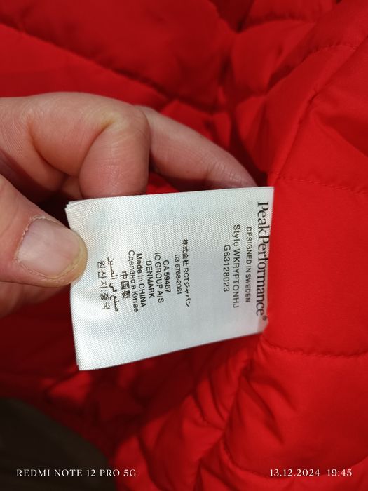 Peak Performance- Orginalna Unisex zimowa kurtka-M_ idealna