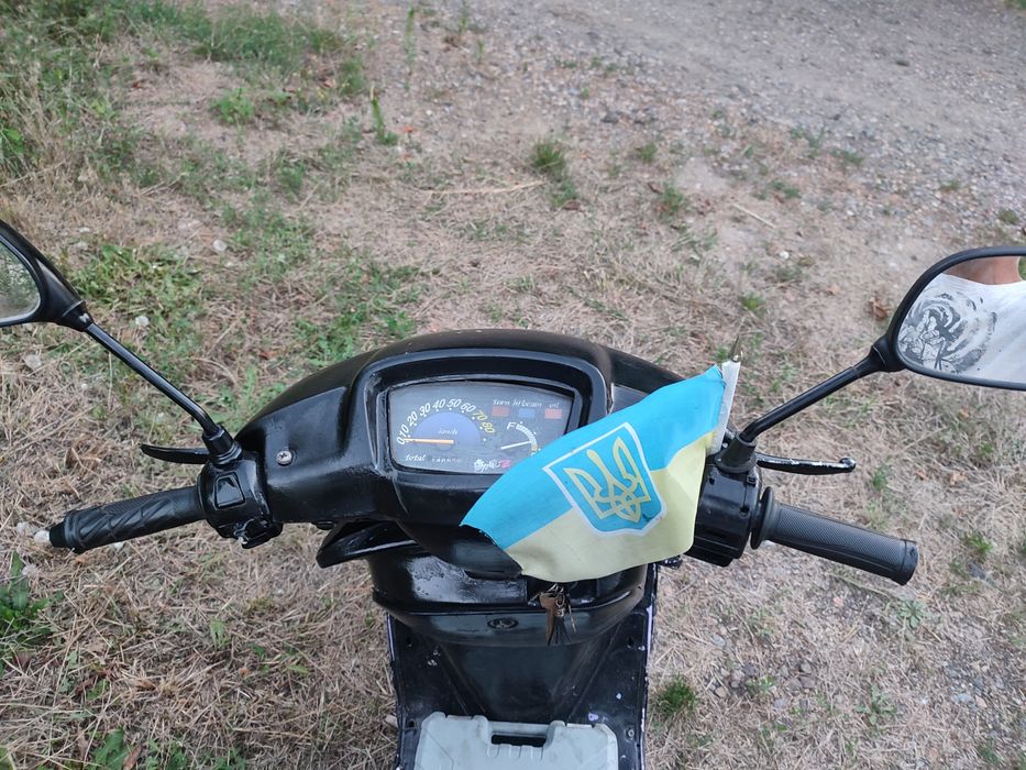 Продажа в связи с переездом