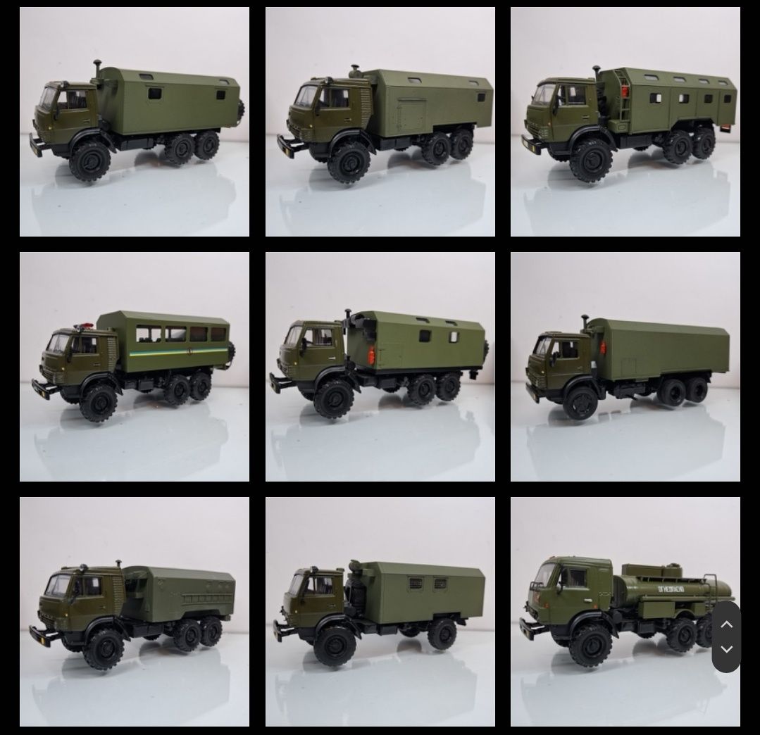 Коллекция Камазов 1/43 Студия МАЛ SSM Элекон Арек Автоистория AVD