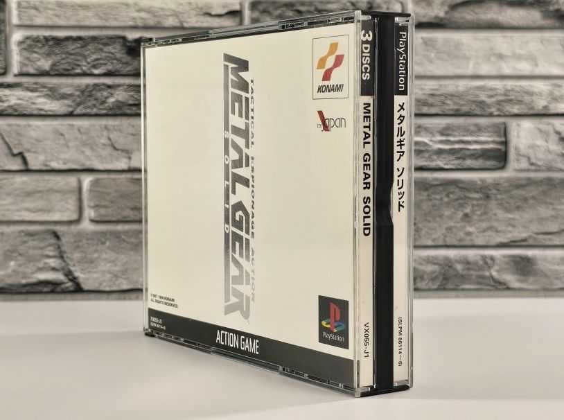 Metal Gear Solid + Suikoden