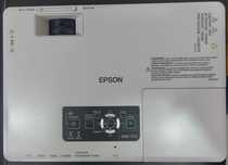 Projetor Epson EMP 1715