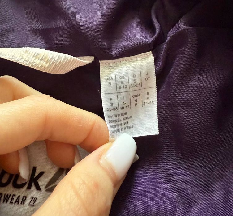 Жіноча куртка "Reebok"