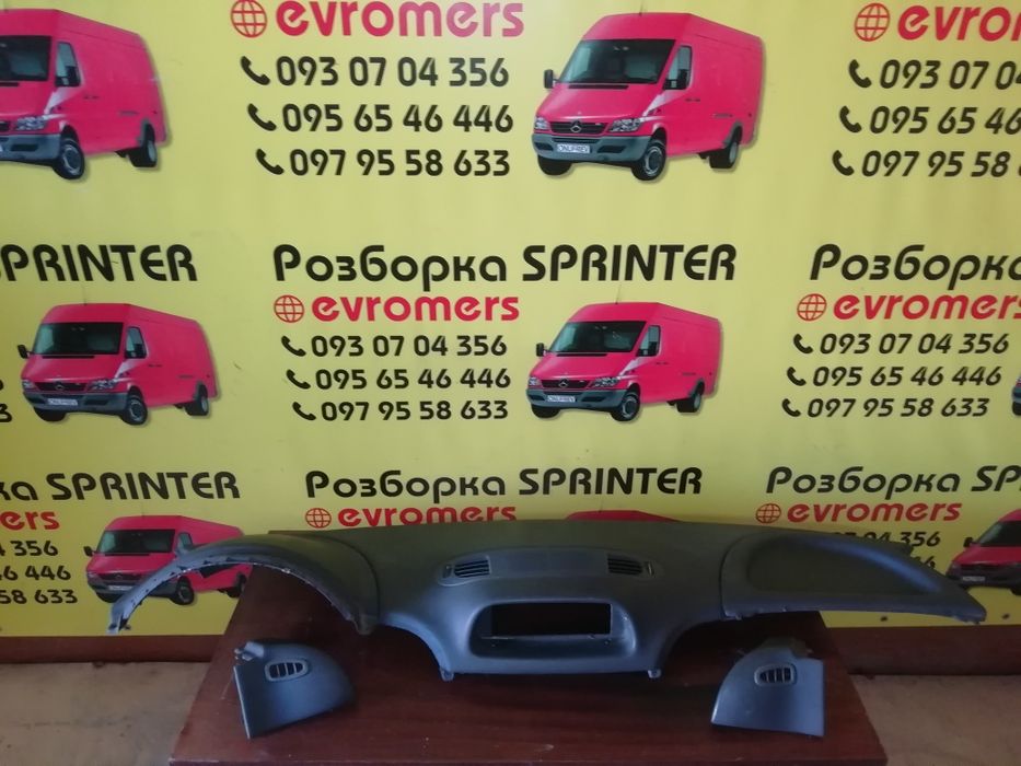 Кожаная торпеда на Mercedes Sprinter w903 Cdi  Разборка Спринтер
