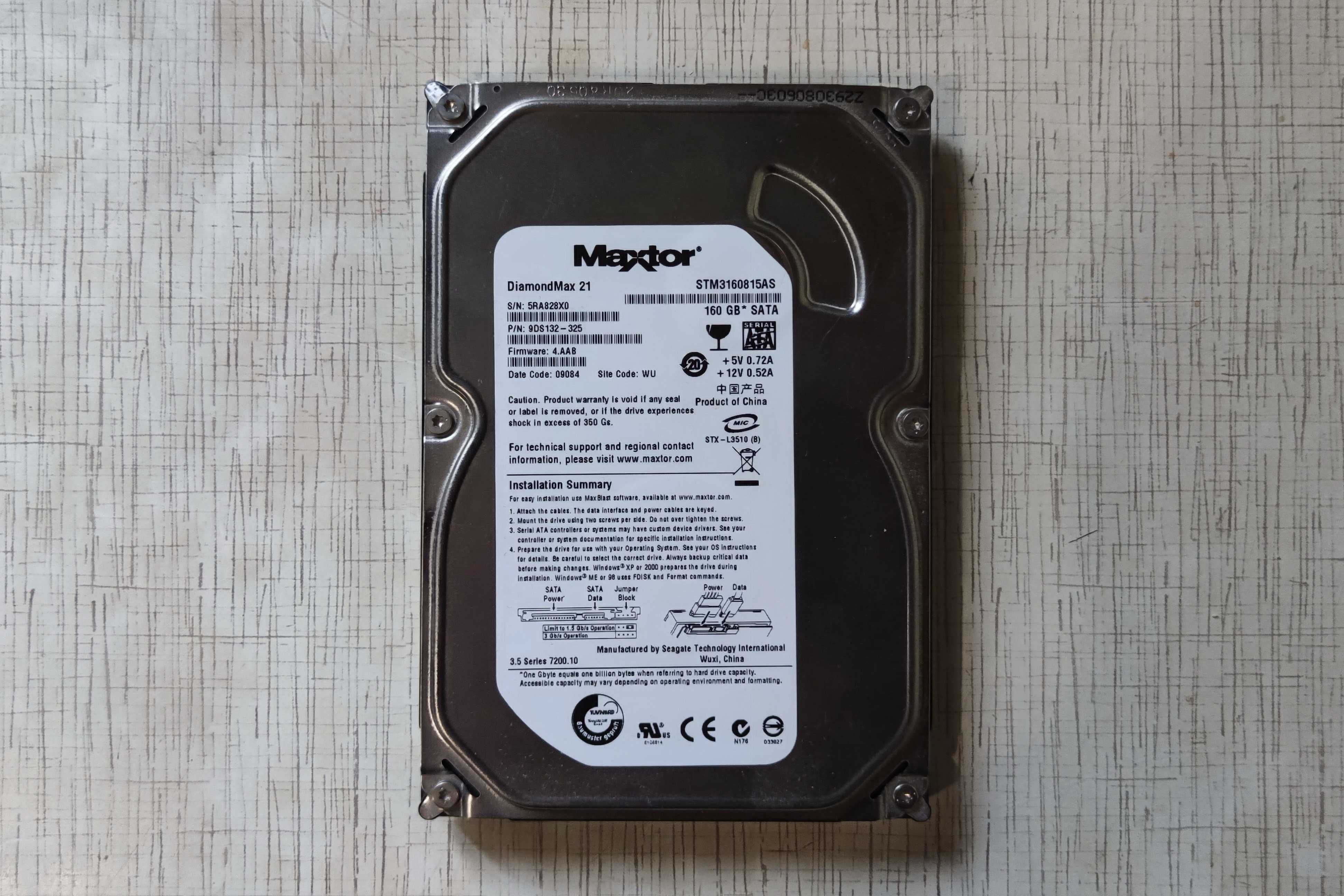 Жесткий диск MAXTOR 160GB (STM3160815AS) 7200rpm 16MB 3.5 SATA