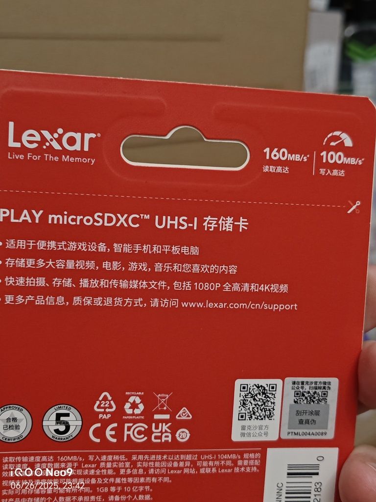 Karta microSD 512 GB Lexar Nowa Oryginalna