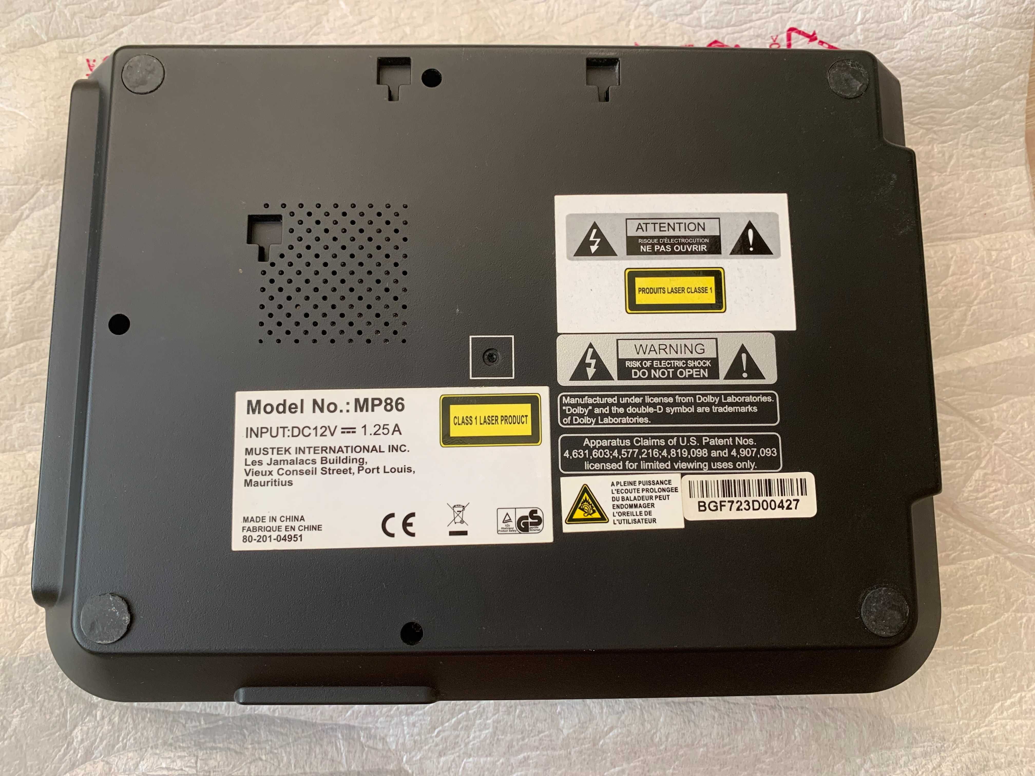 Портативний DVD-програвач Mustek MP86, 8″ LCD-дисплей