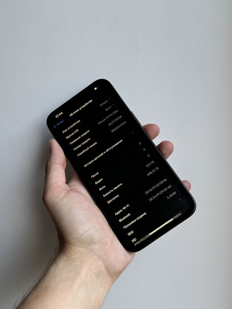 iPhone 15 Pro Max 512 Gb Black Titanium Neverlock АКБ 84% Физ Сим