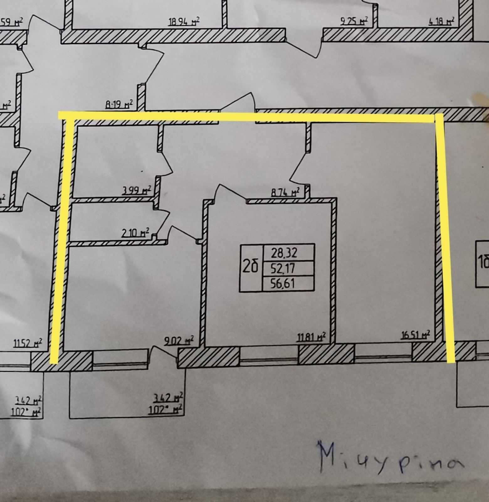 Продаж 2к квартири 56.61 кв. м на вул. Мічуріна