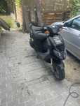 scotter-piaggio nrg 50cc