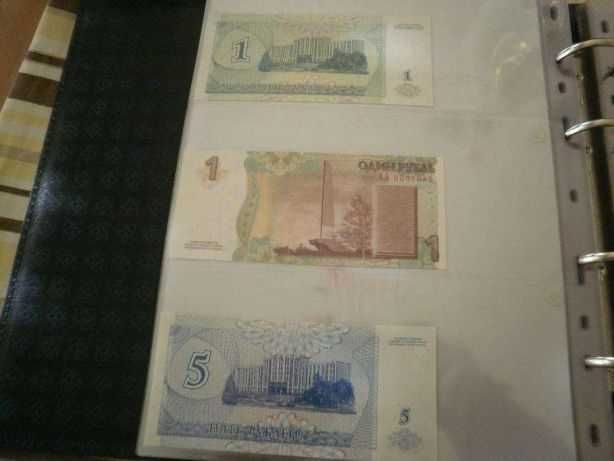 MOLDAVIA ( Transnitria ) 7 Notas NOVAS  NÃO CIRCULADAS Conforme fotos