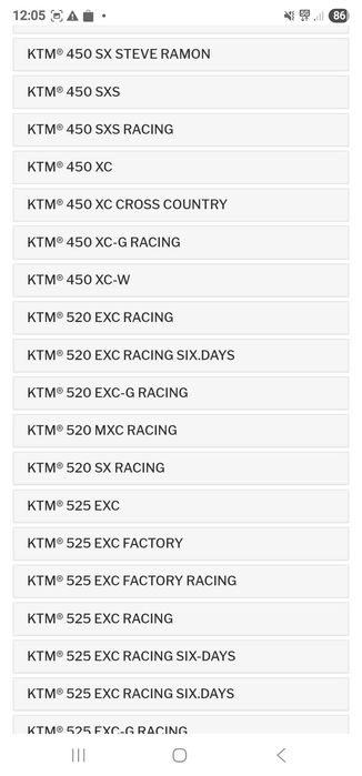 Oslona filtra powietrza ktm