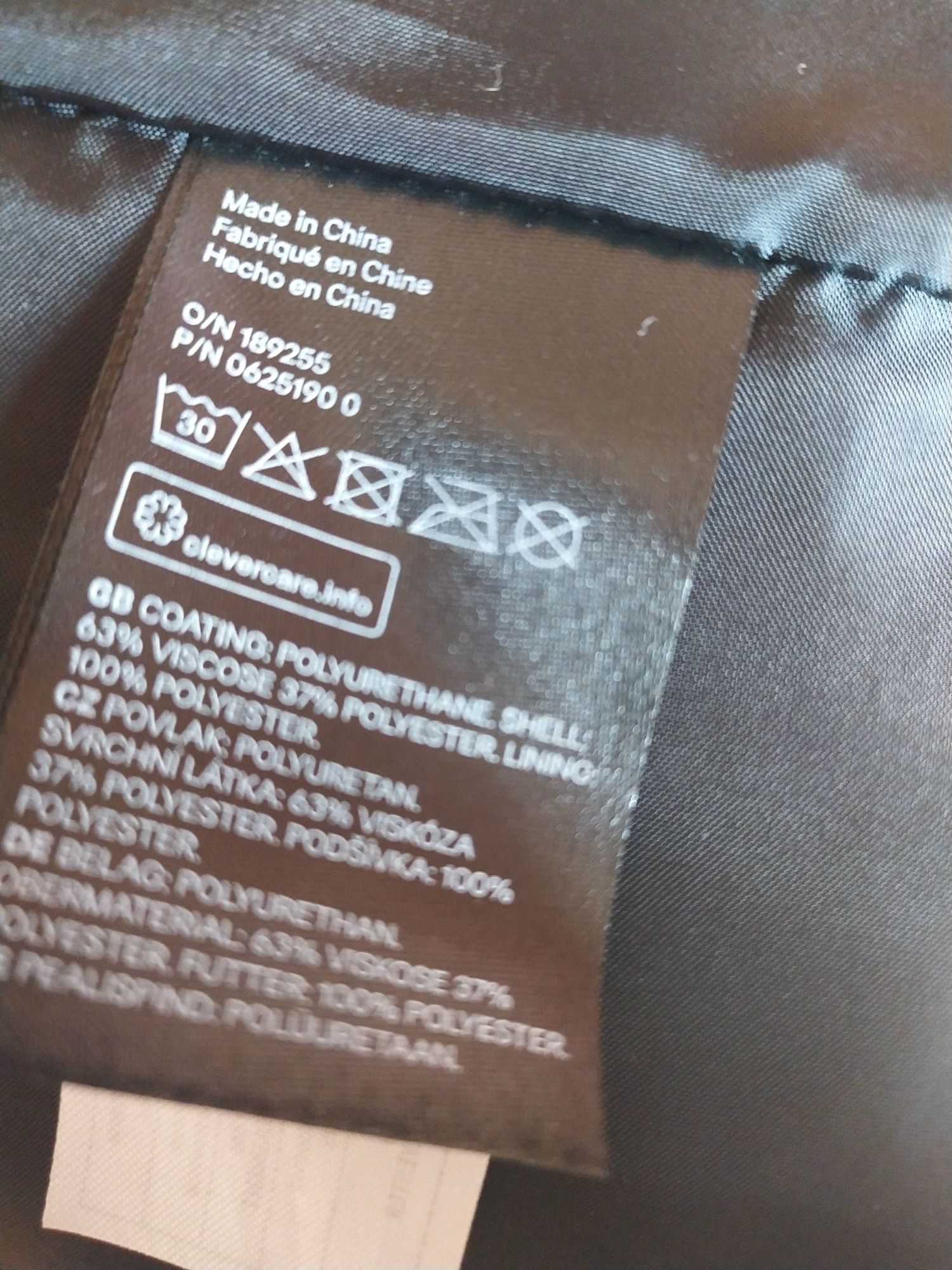 Косуха H&M курточка для хлопчика